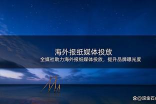 被防死or不思进取？利物浦传球数据：阿利森94次最高，范迪克第二