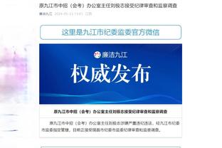 188金宝搏官网下载app苹果截图4