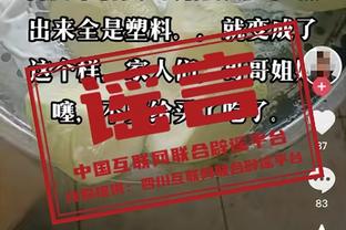 填满数据栏难救主！邹阳13中6&三分7中2拿到15分7板1助1断1帽