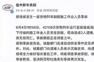中青报：建立监督渠道是根本性举措，净化中国足坛迈出决定第一步