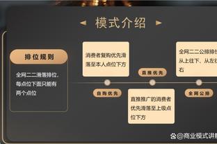 阿斯：皇马套用克罗斯公式对戴维斯出价3000万，拜仁要价5000万